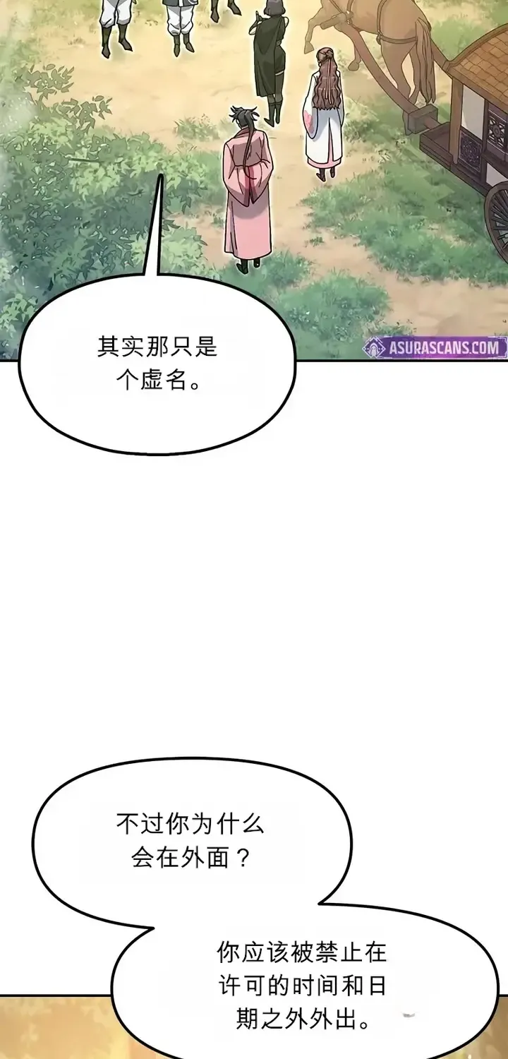第393页
