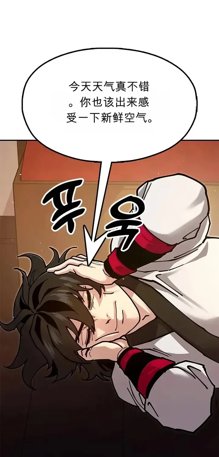 第348页