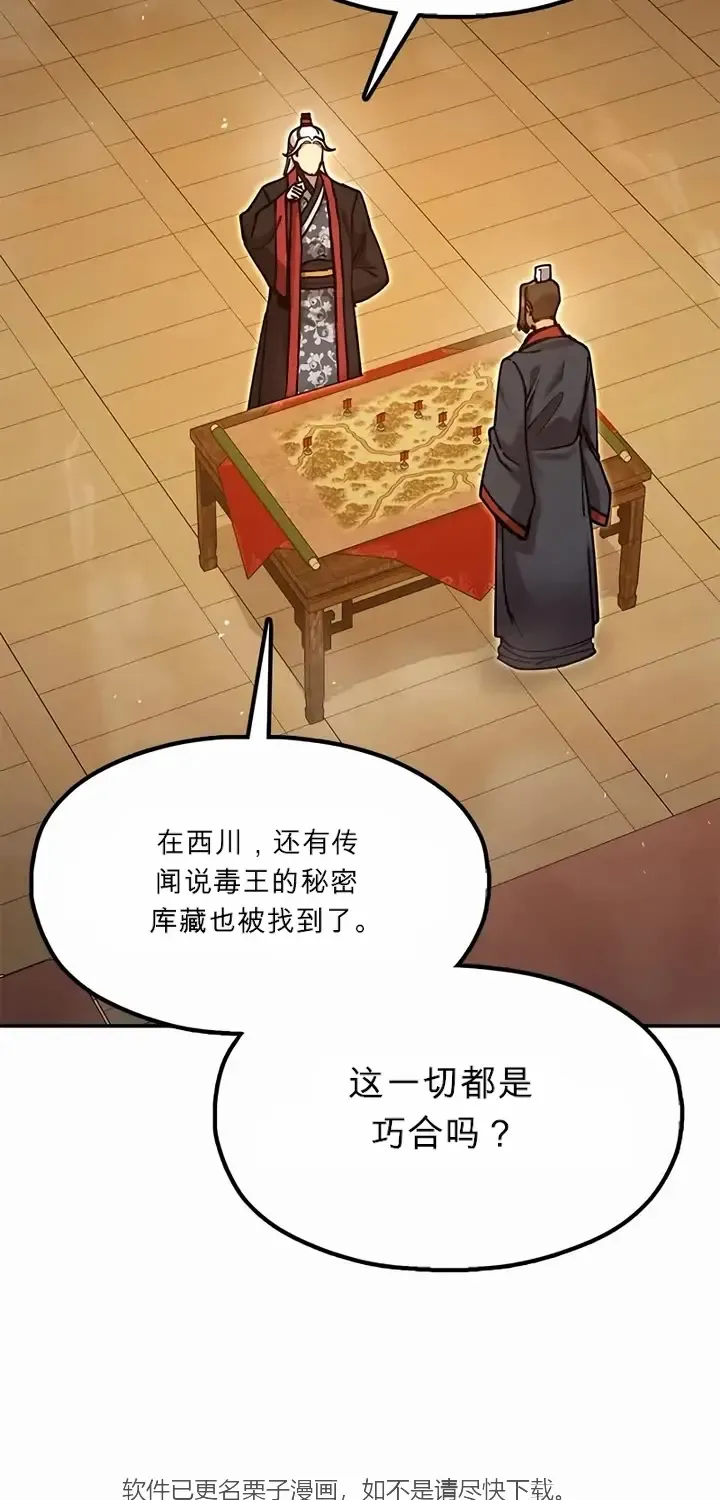 第306页