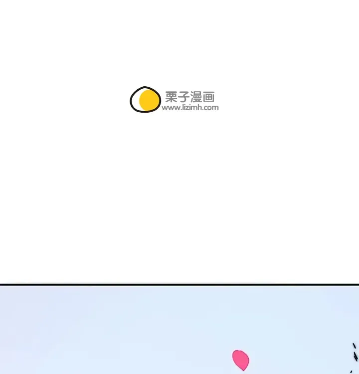 第255页