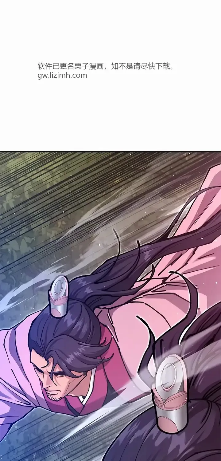 第210页
