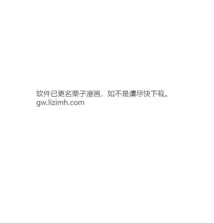 第261页