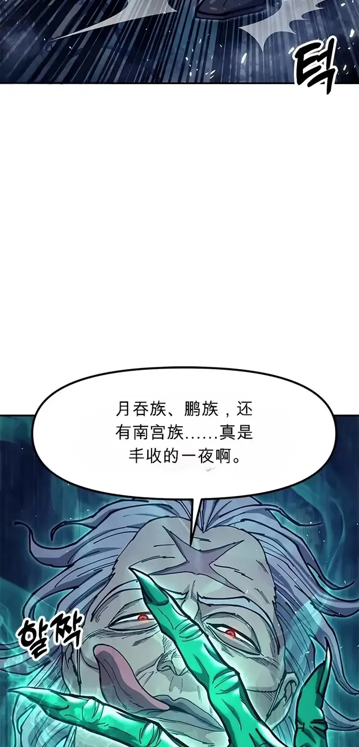 第372页