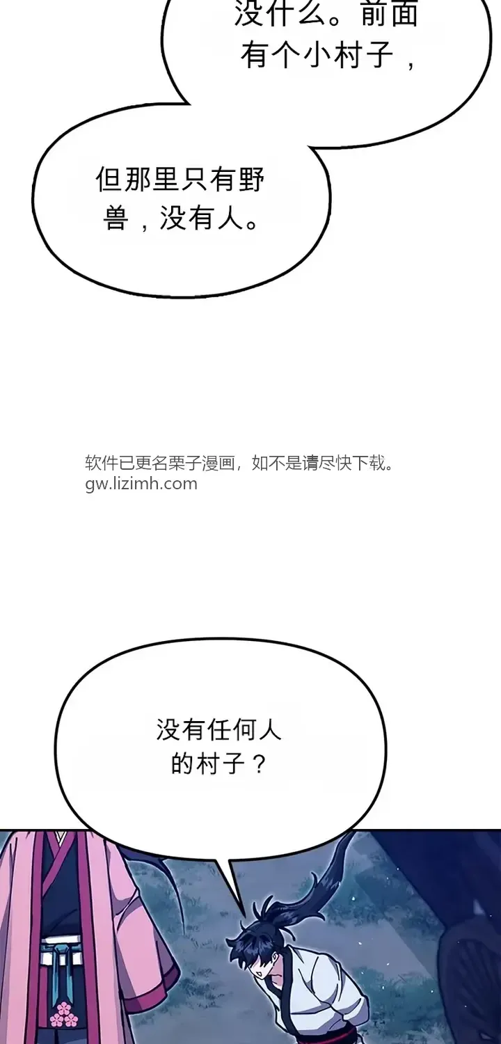 第225页