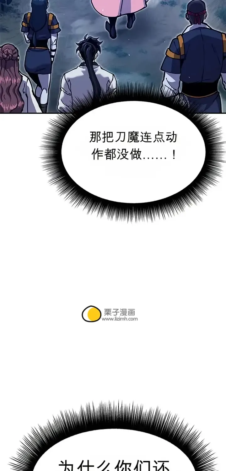 第384页