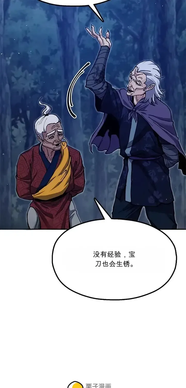 第240页