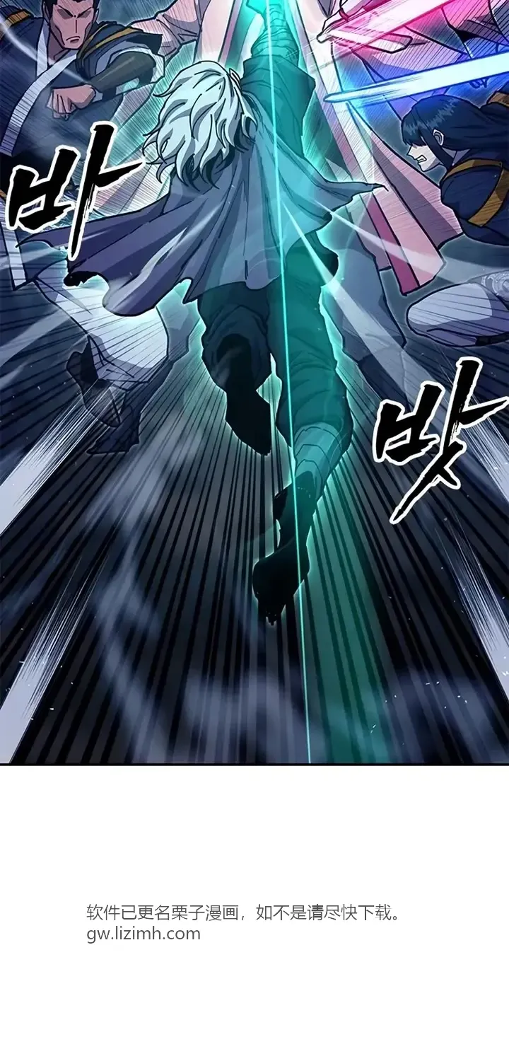 第357页