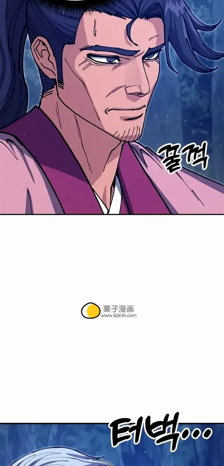 第180页