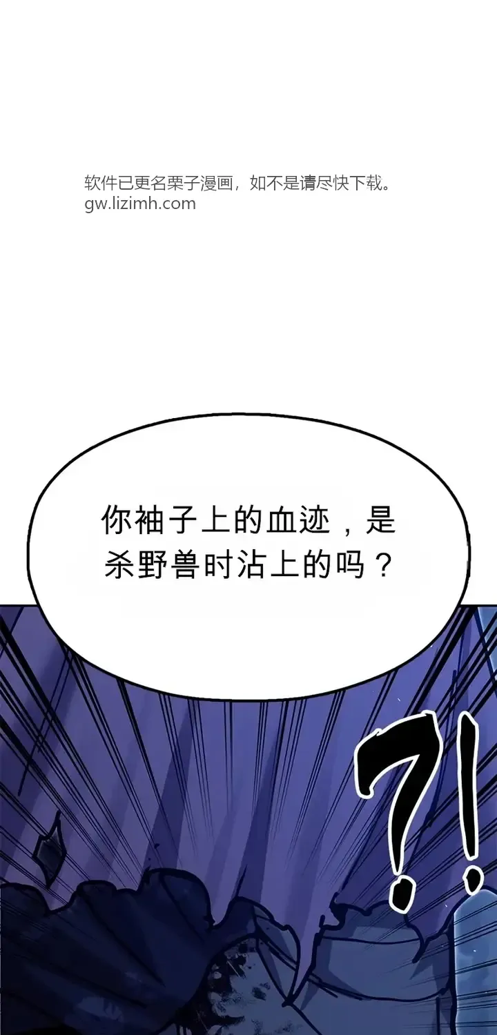 第234页