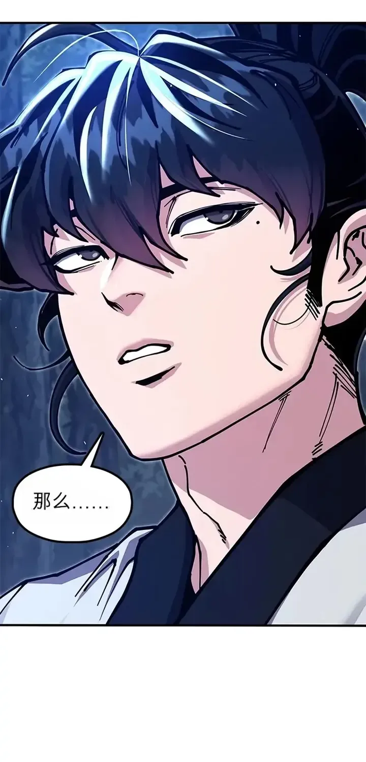 第231页