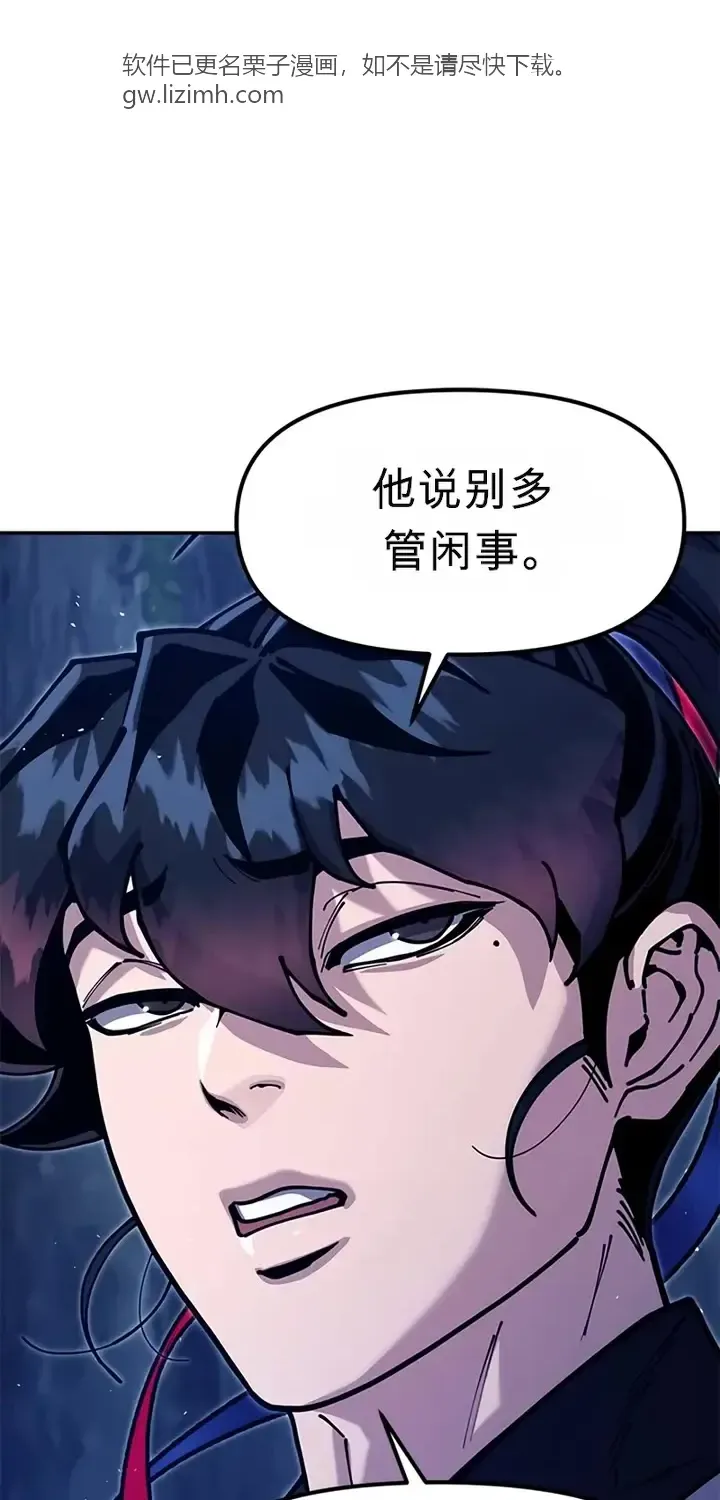 第393页