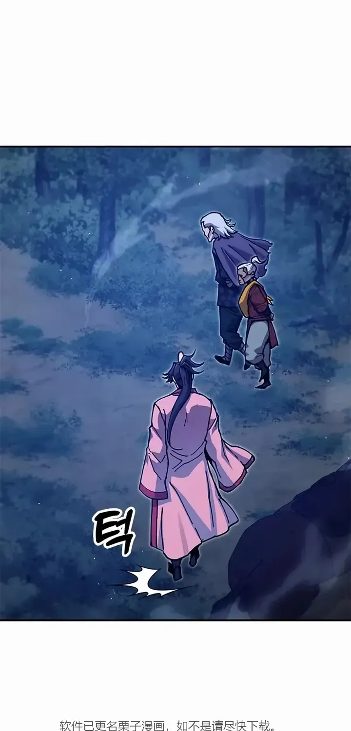 第186页