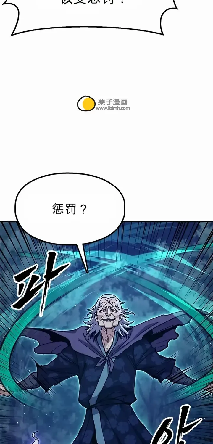 第279页