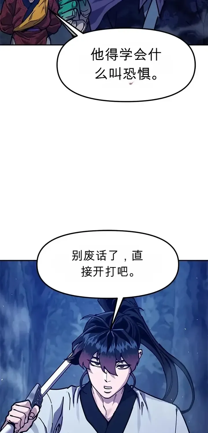 第420页