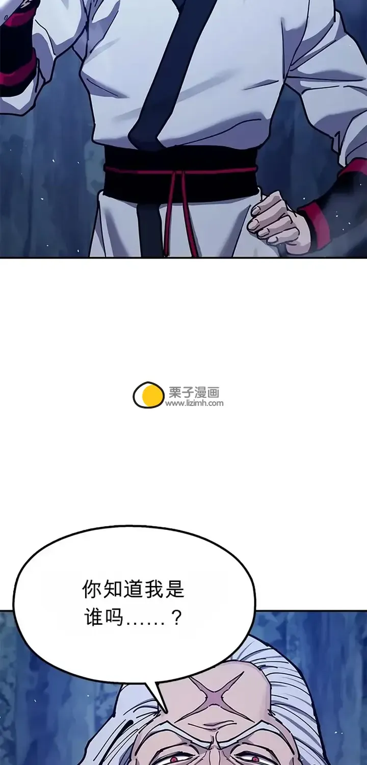 第423页