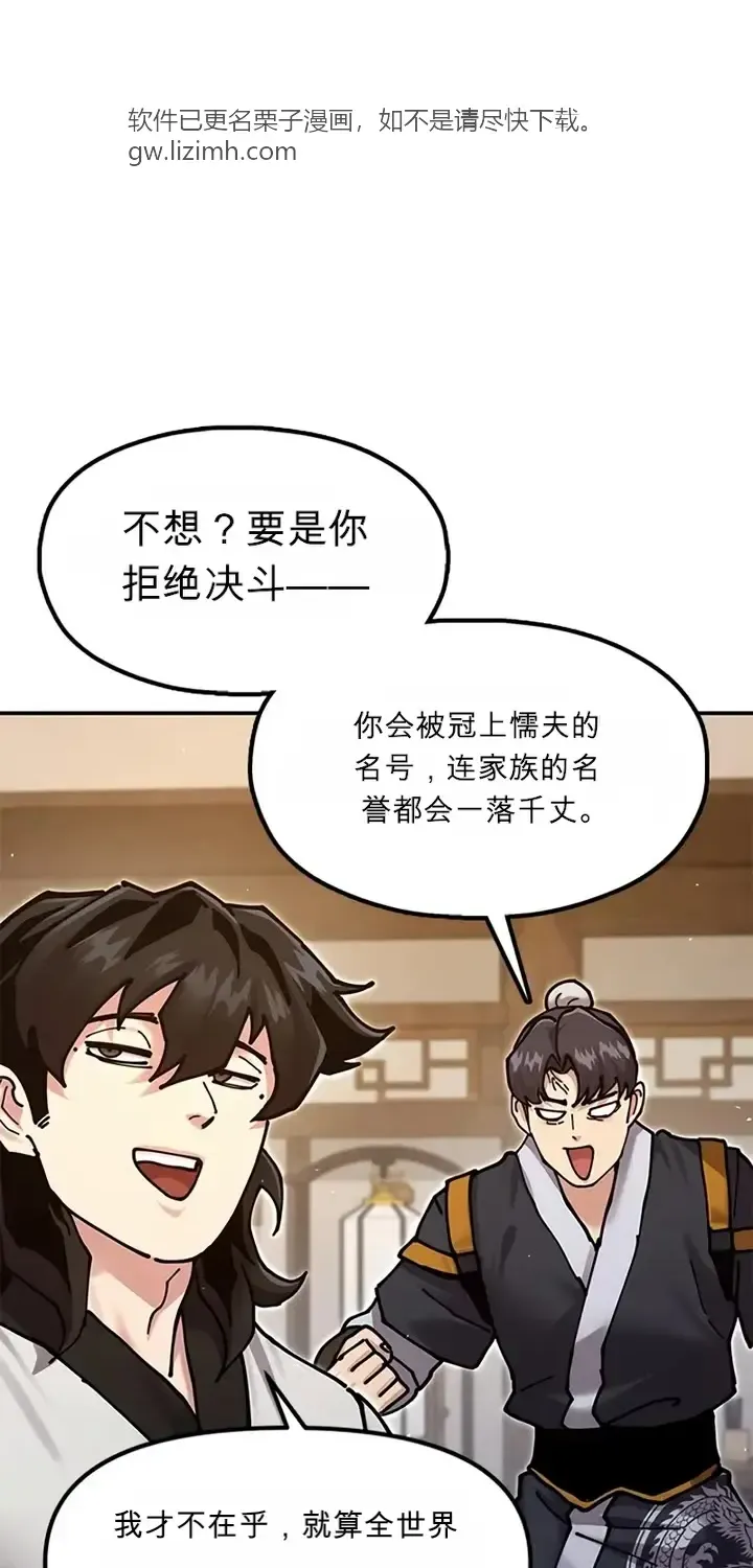 第273页