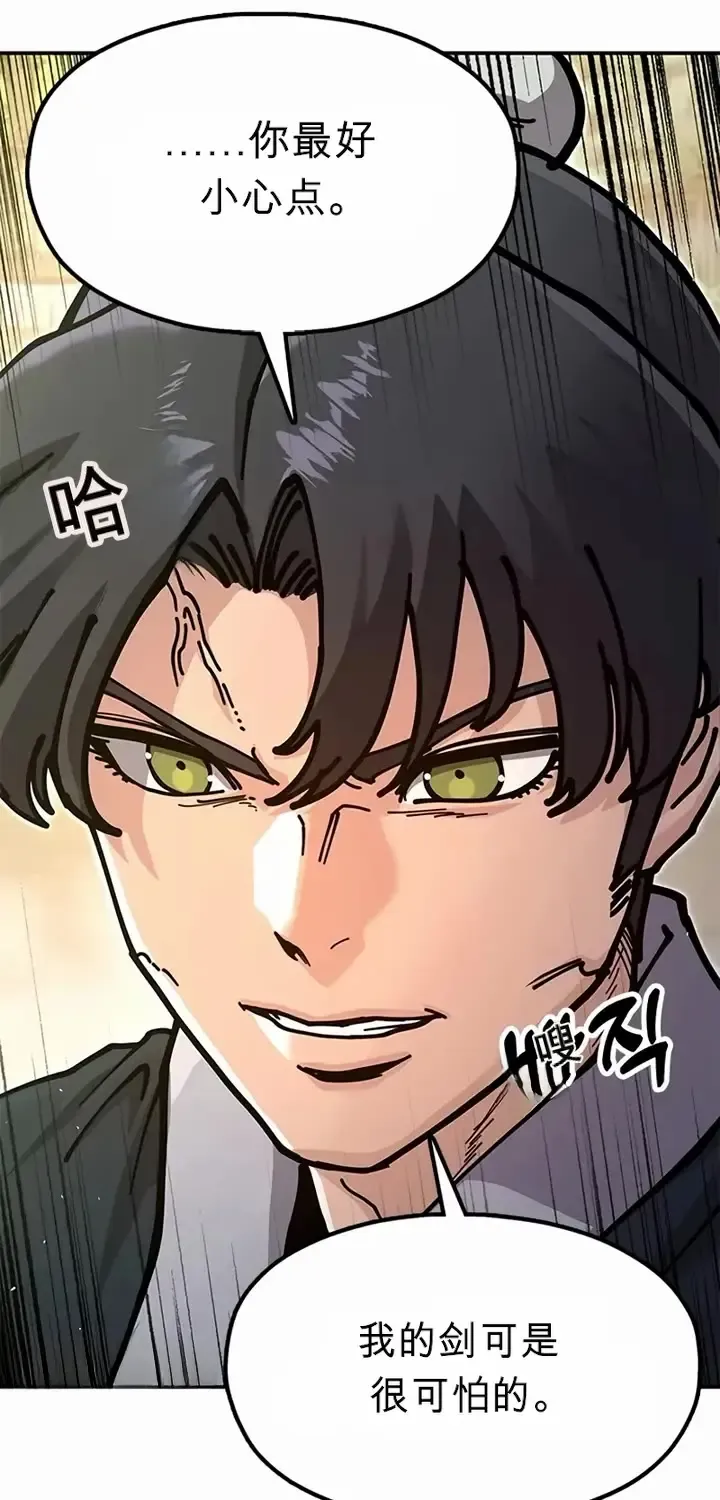 第342页