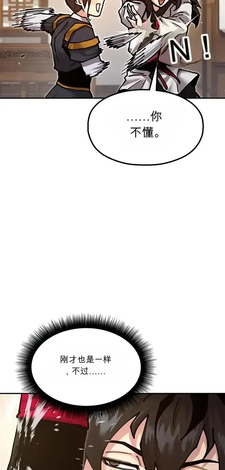 第225页