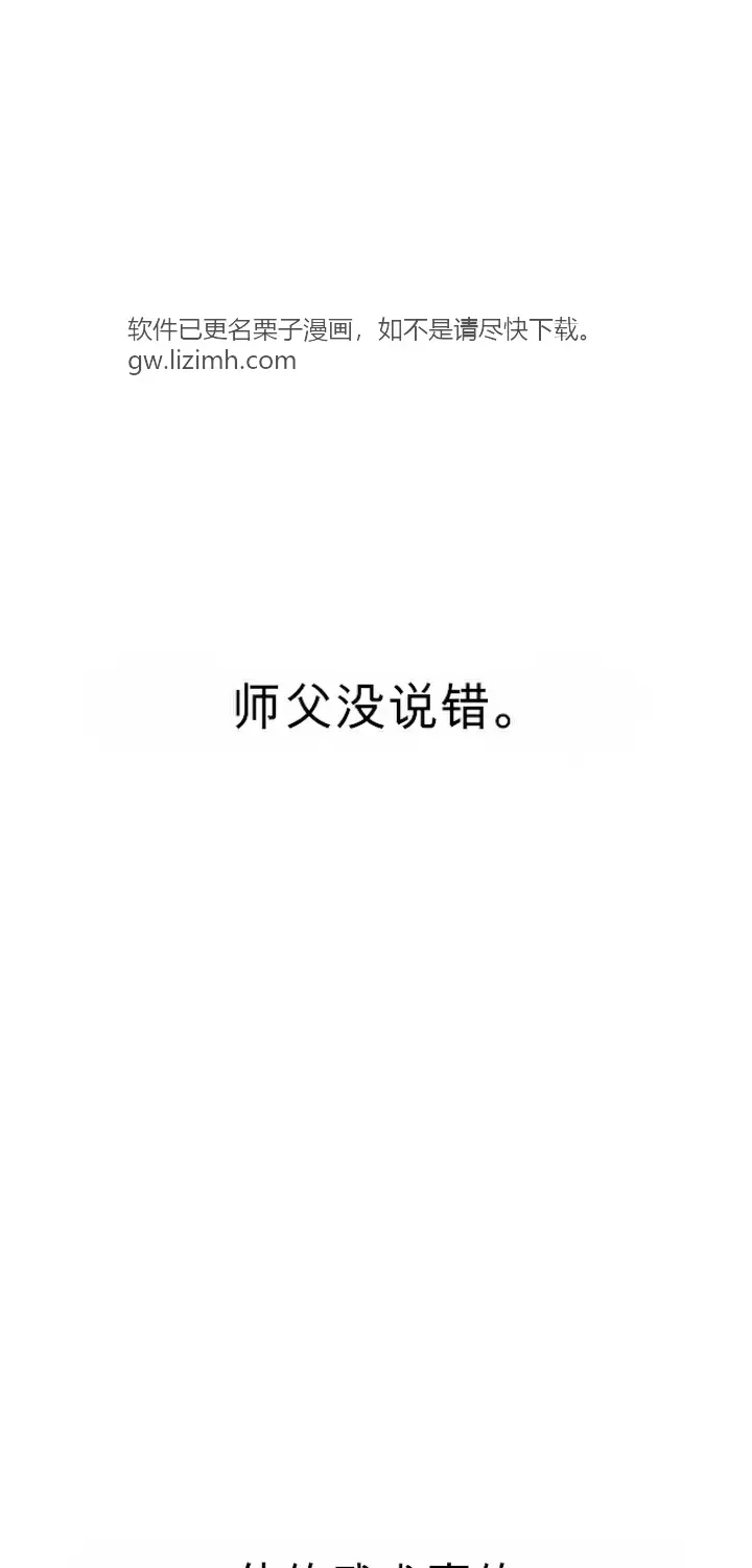 第210页