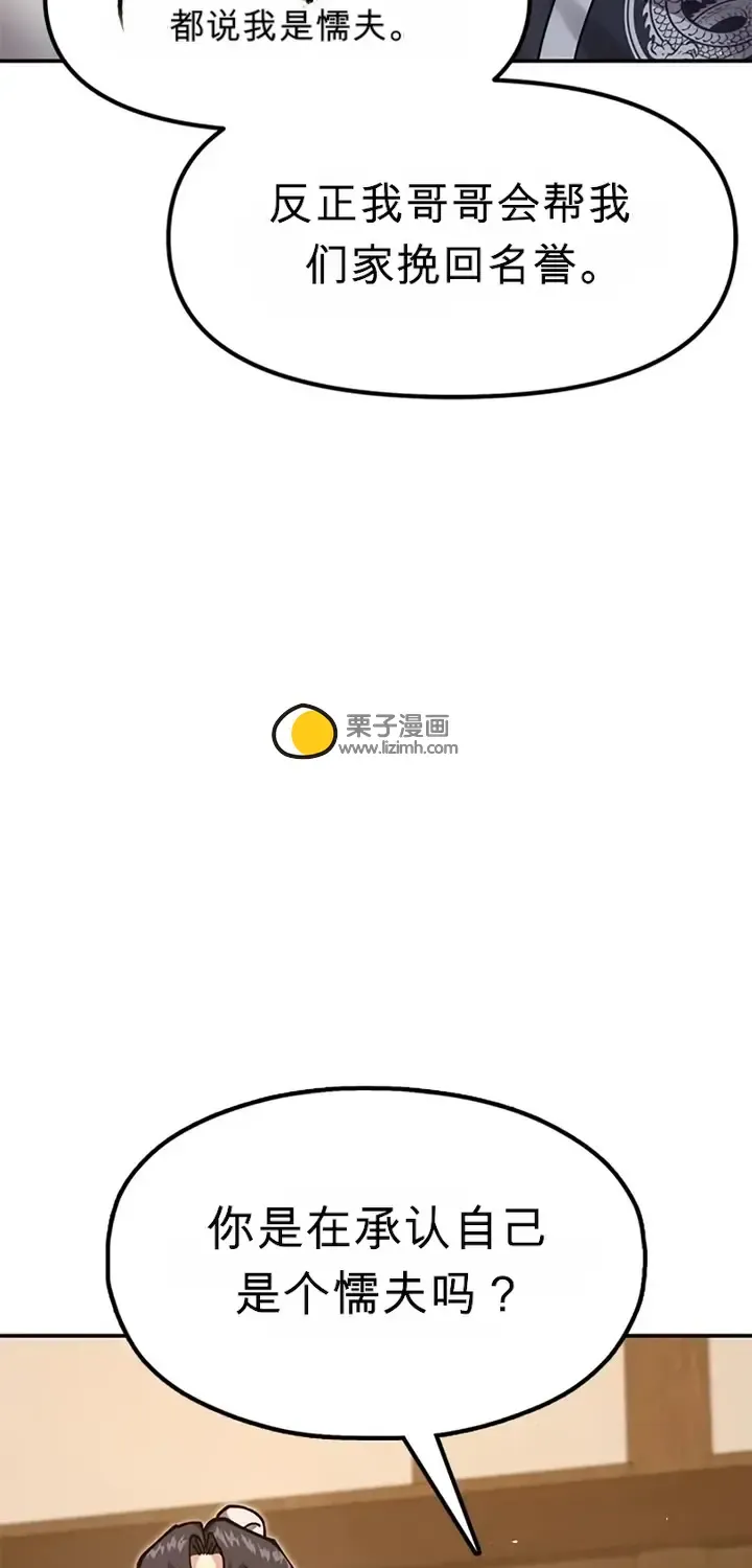 第276页