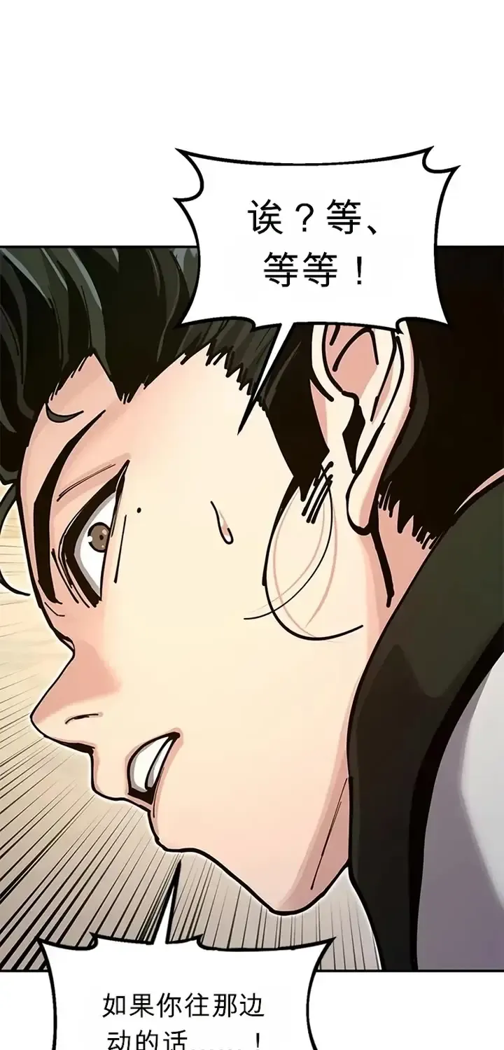 第378页