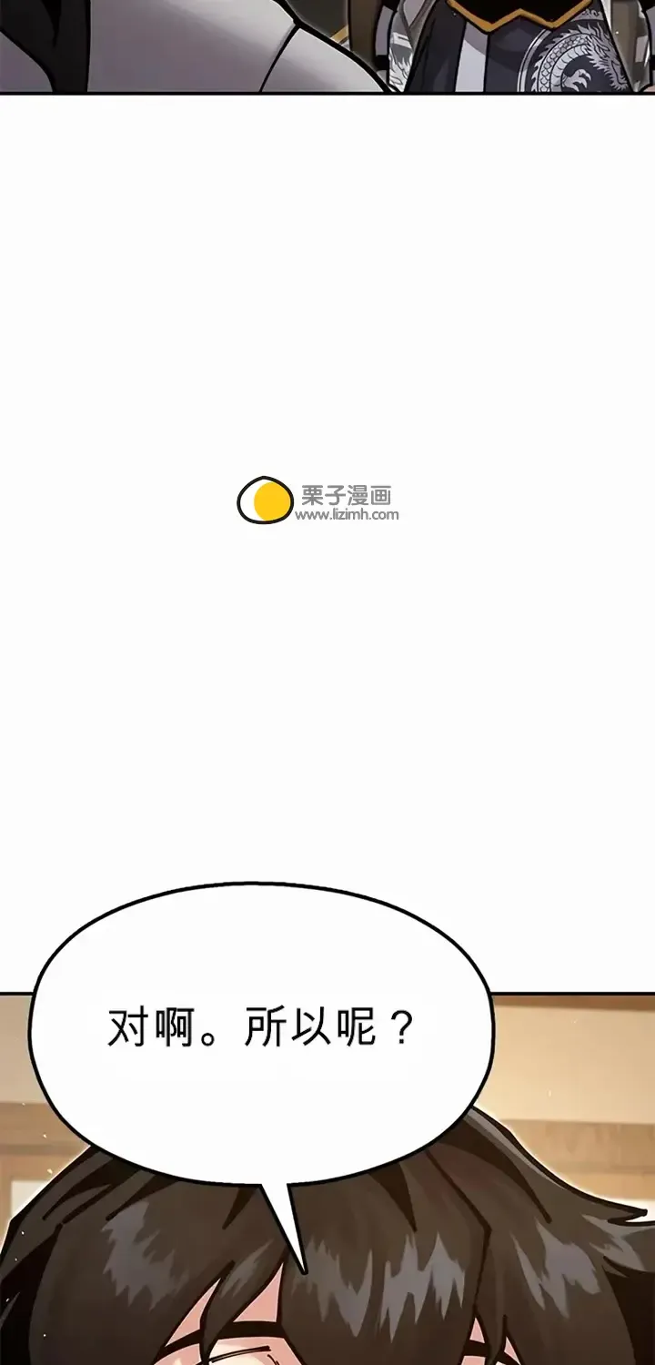 第243页