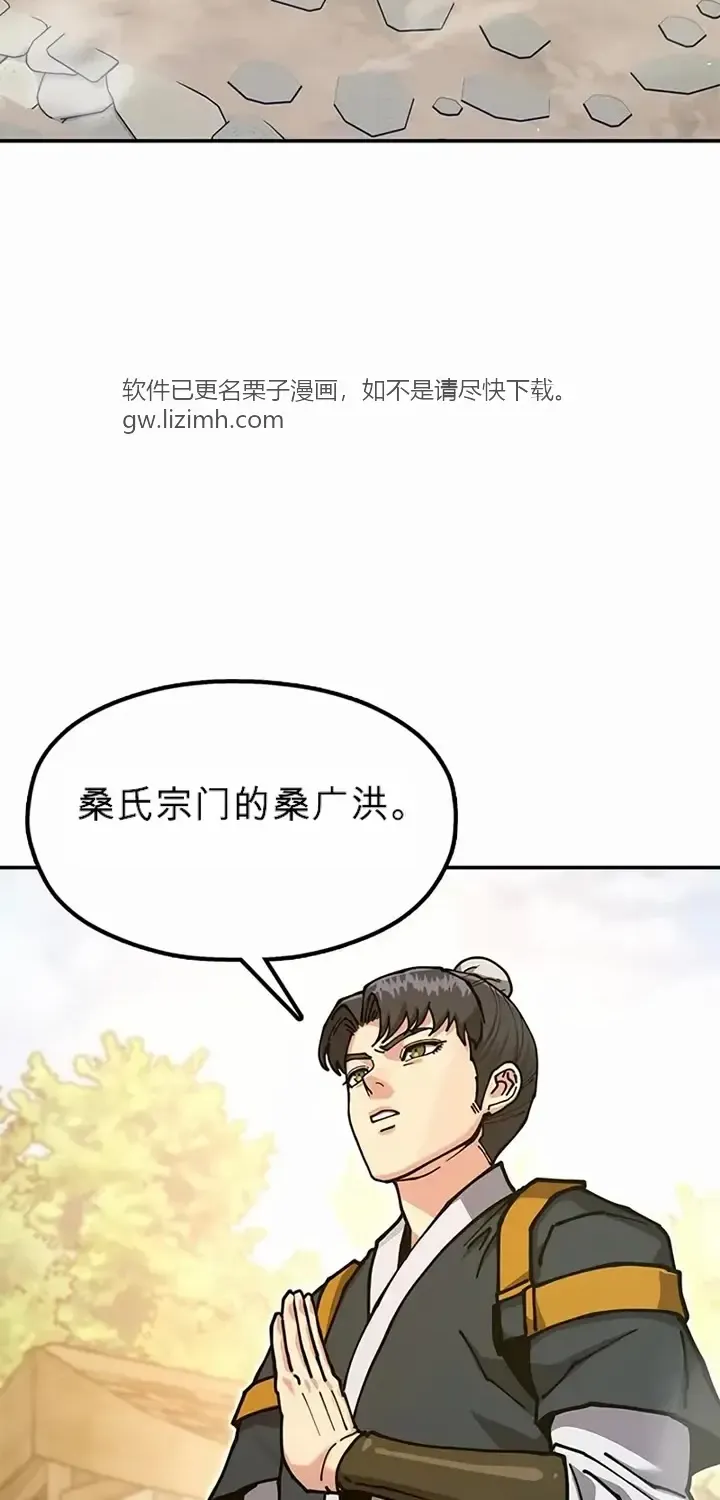 第333页