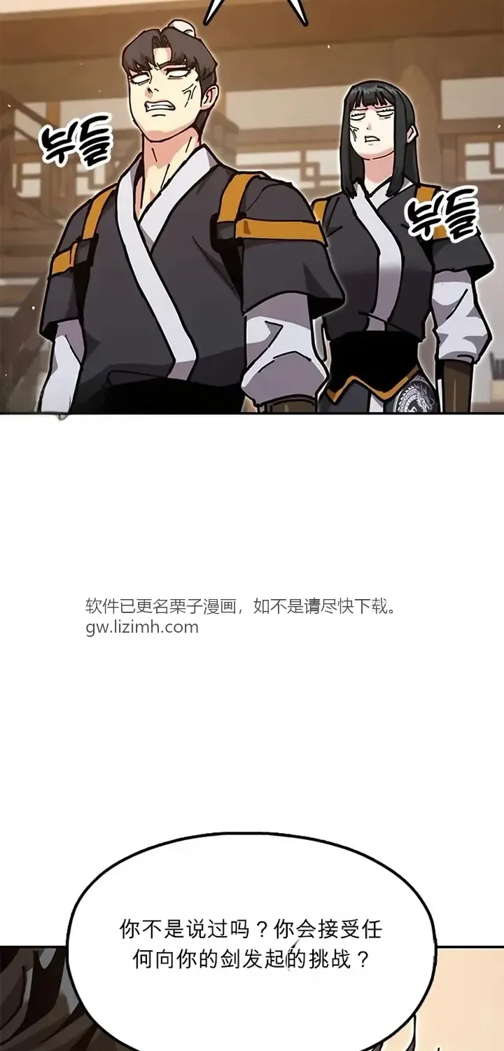 第285页