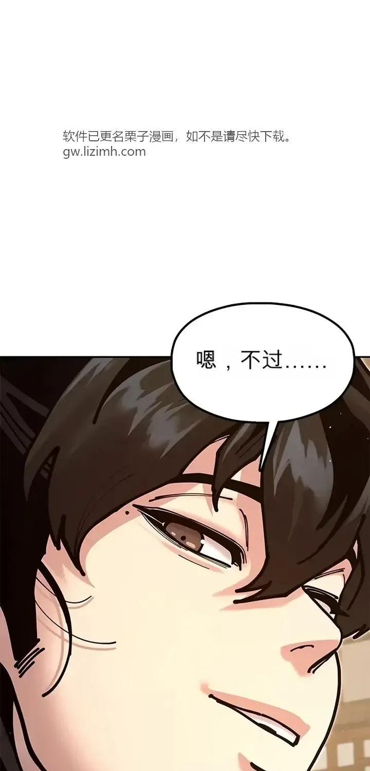 第198页