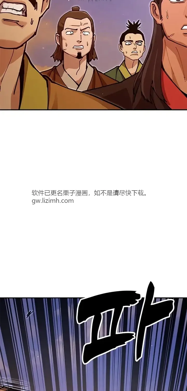第213页