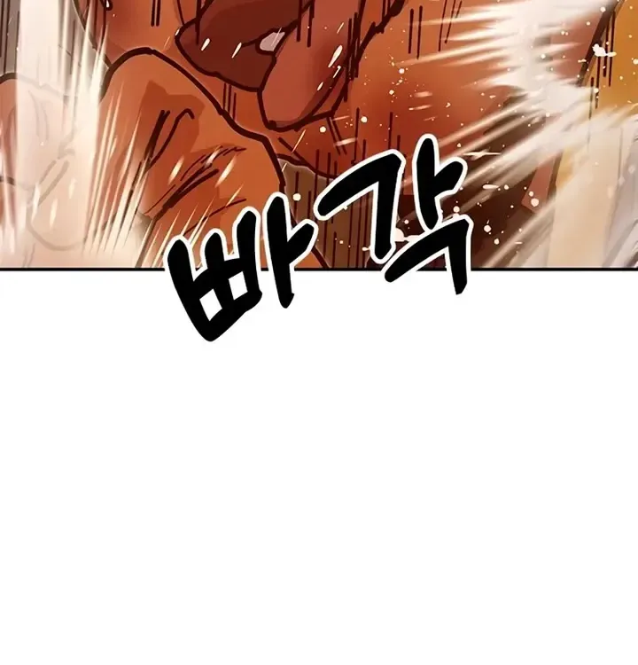 第261页