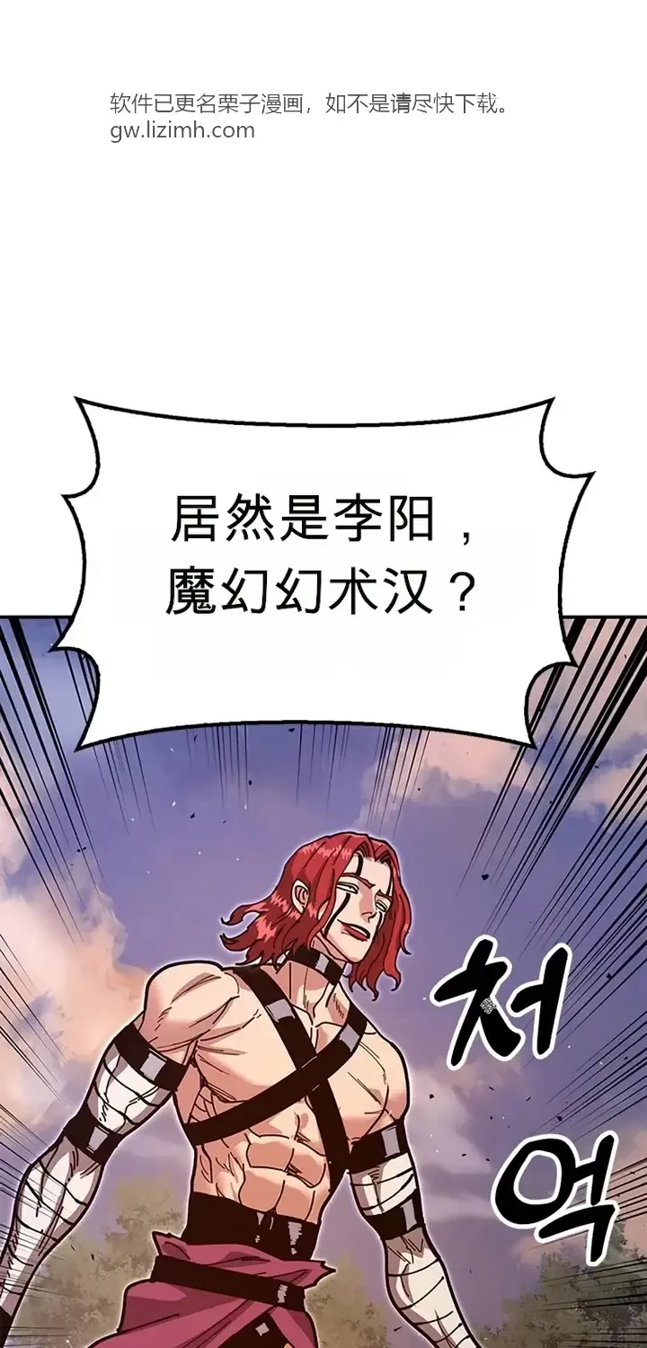第297页