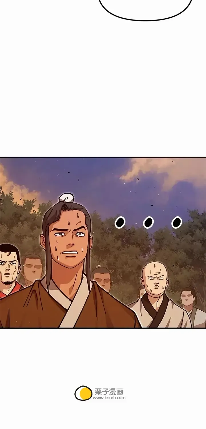 第288页