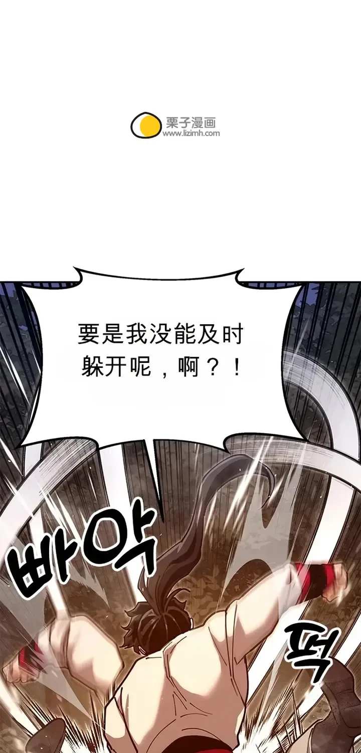 第252页