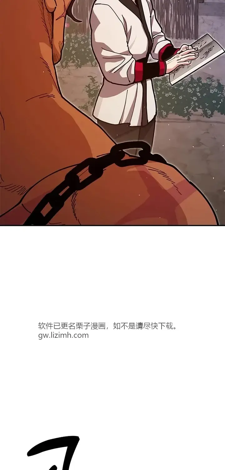 第333页