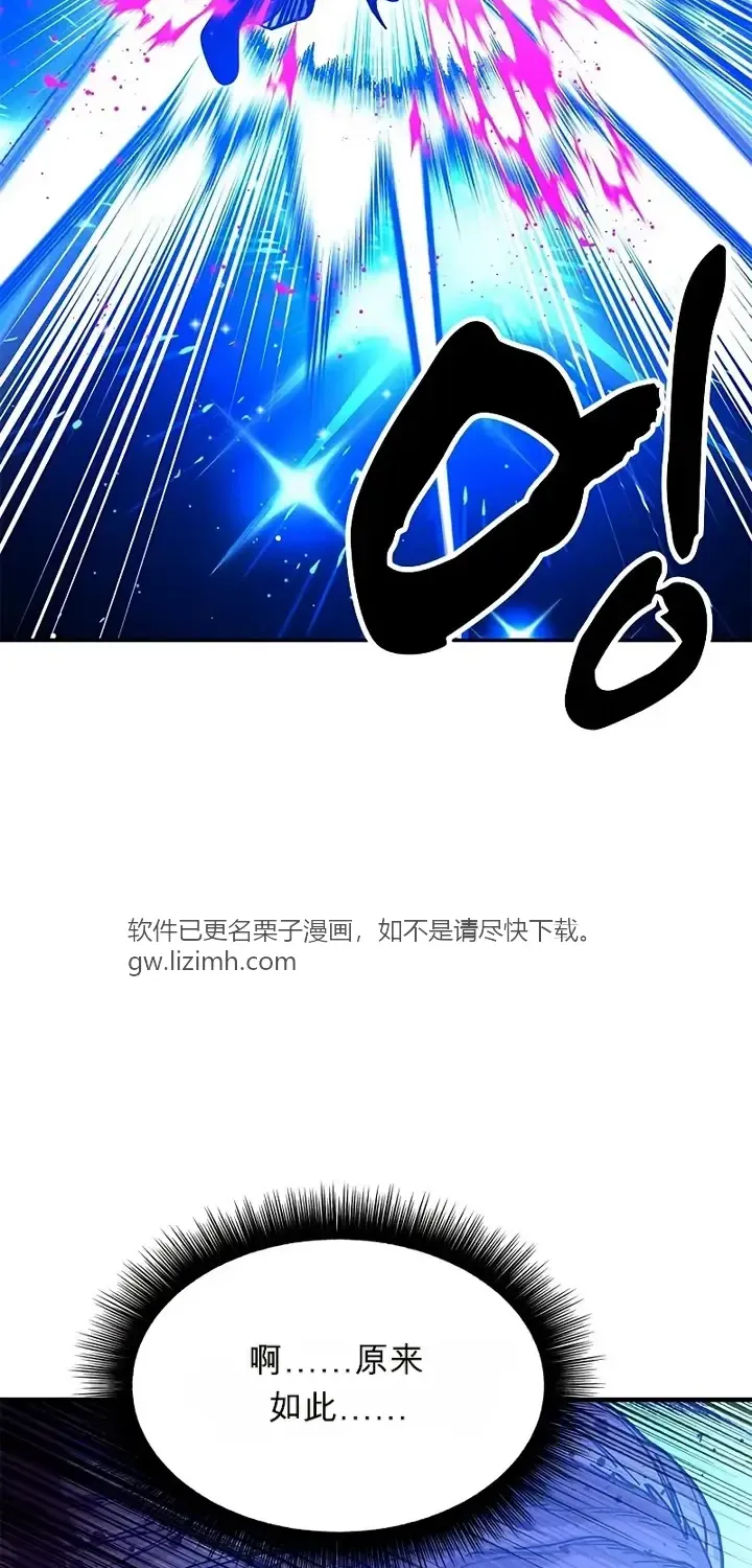 第381页