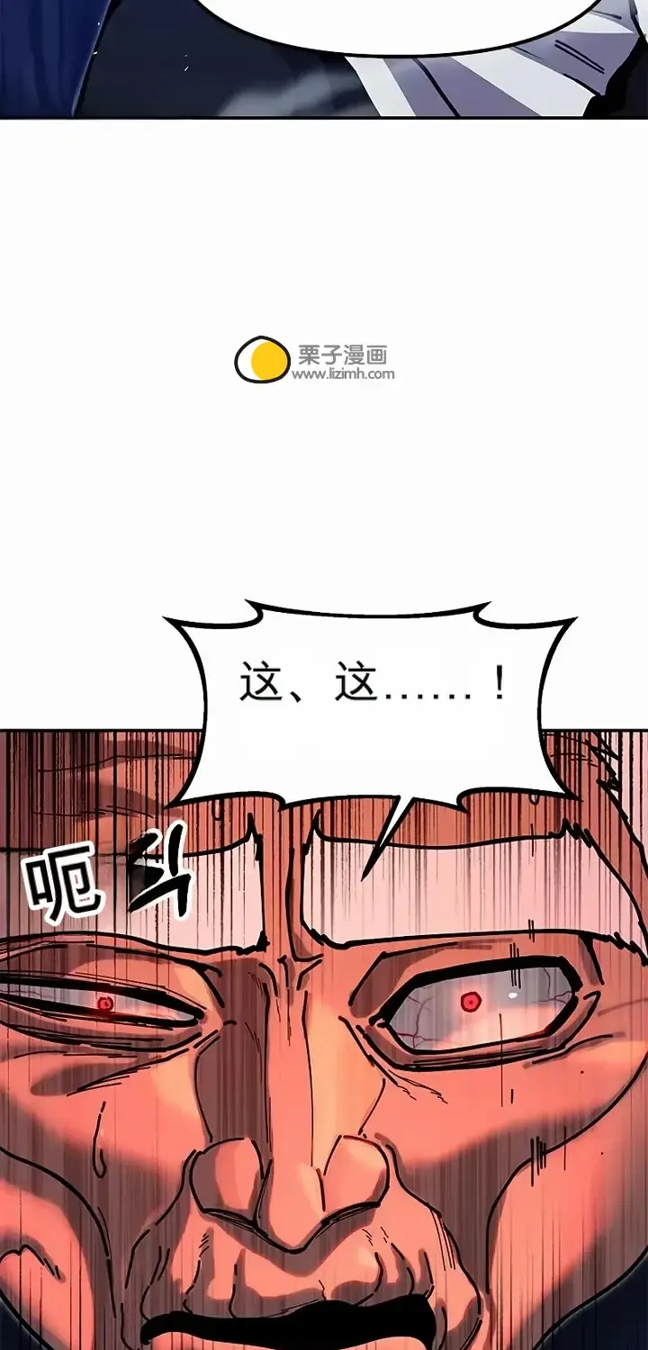 第288页