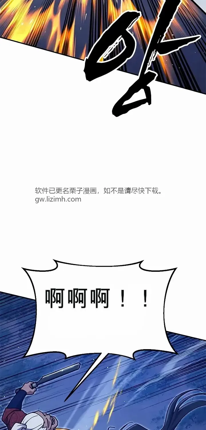 第237页