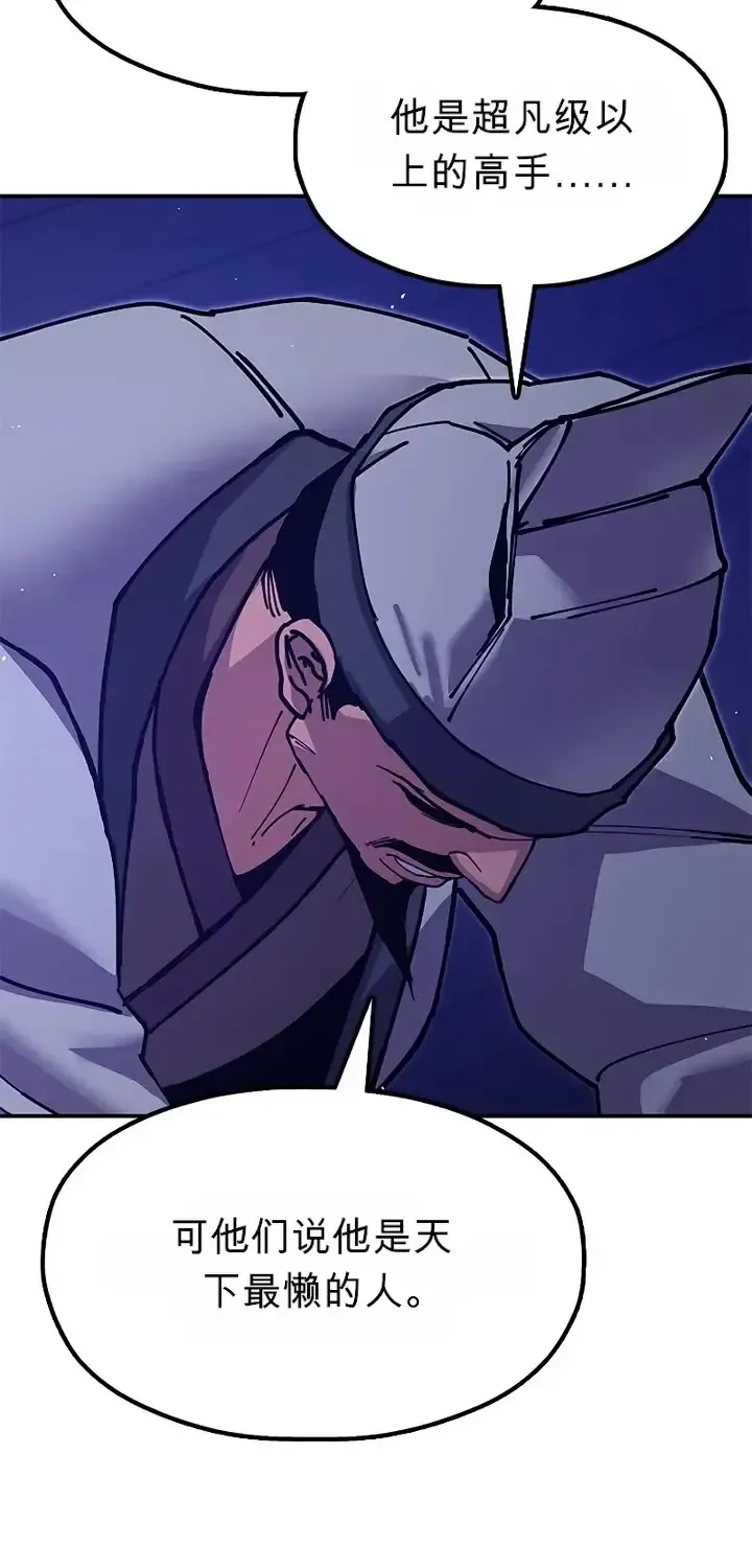 第444页