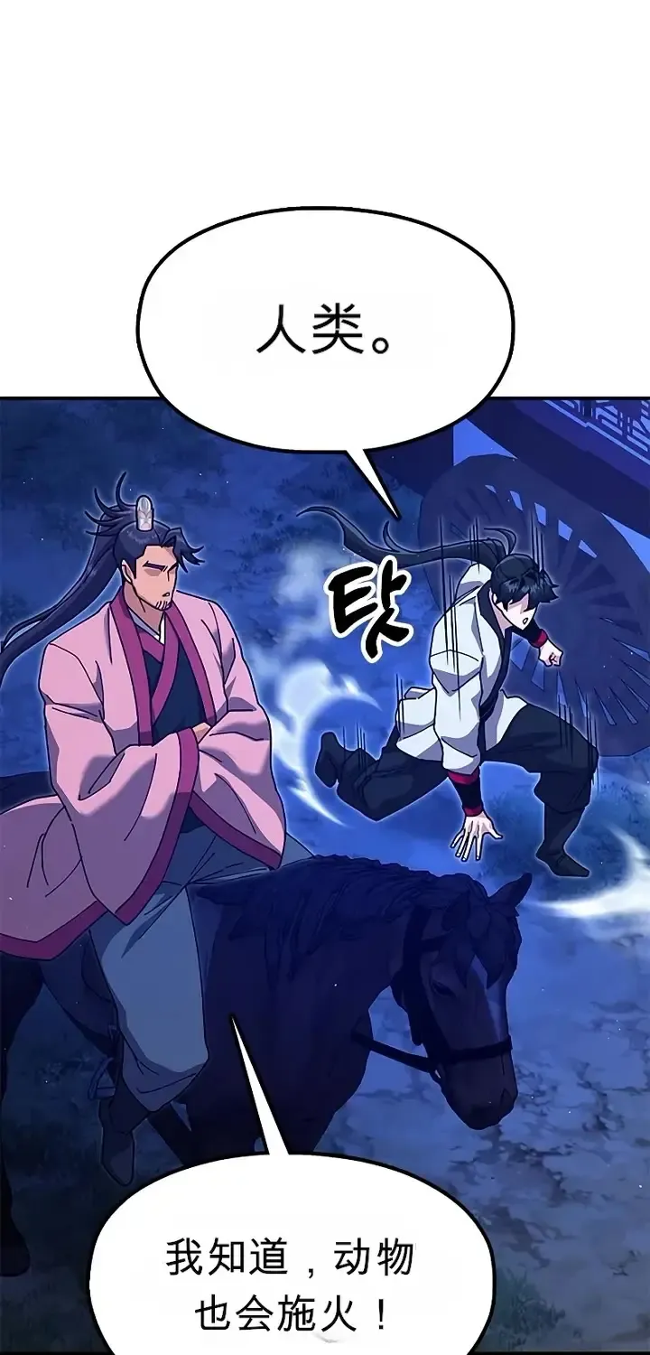 第336页