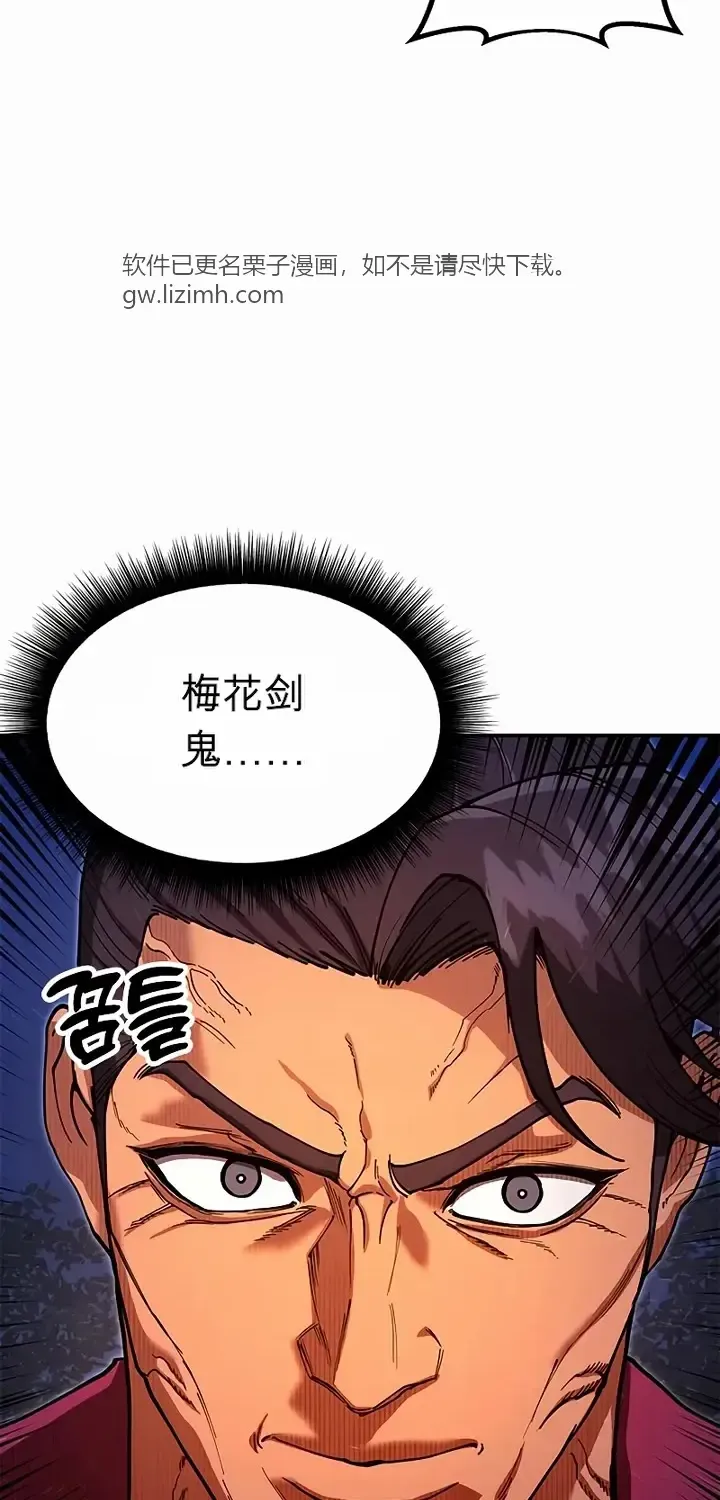第393页