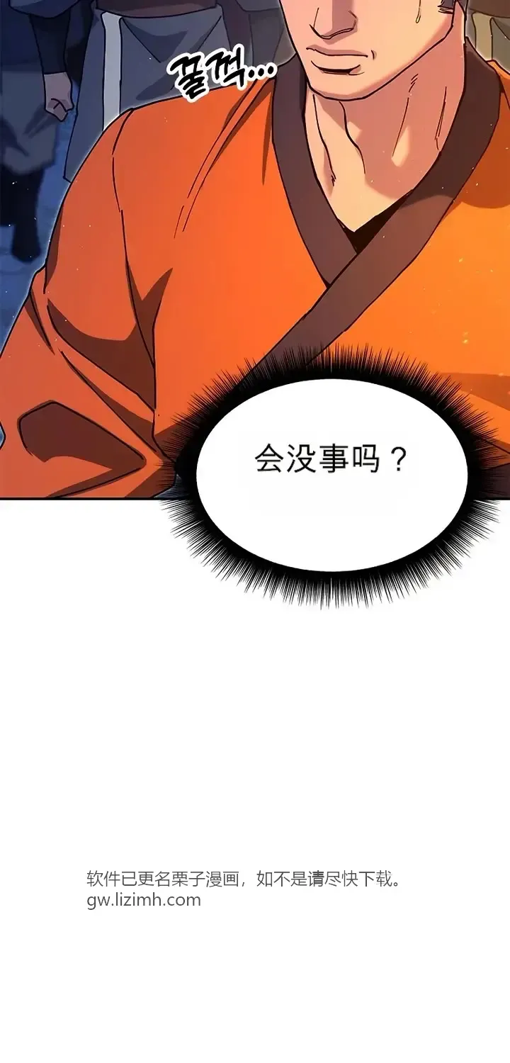 第366页