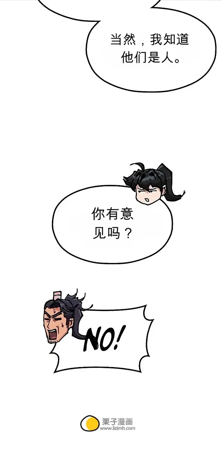 第339页