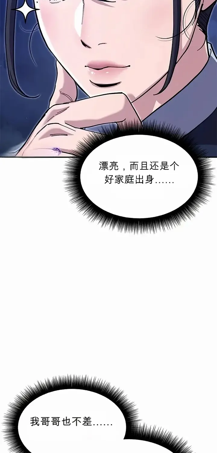 第309页