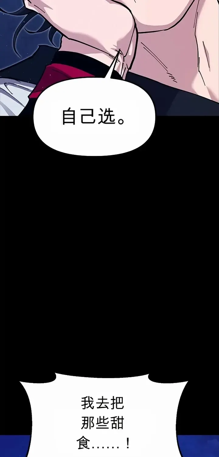 第270页