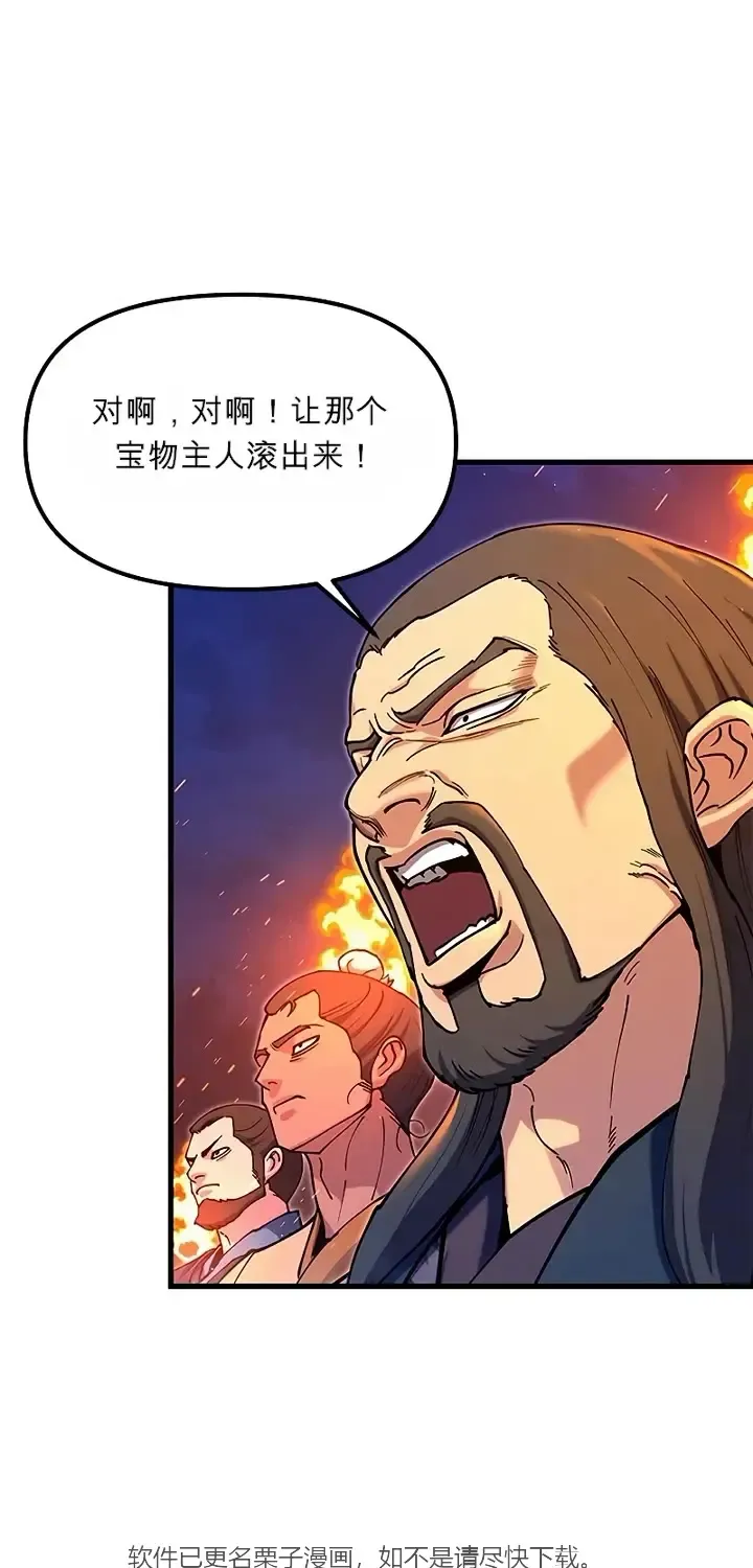 第378页