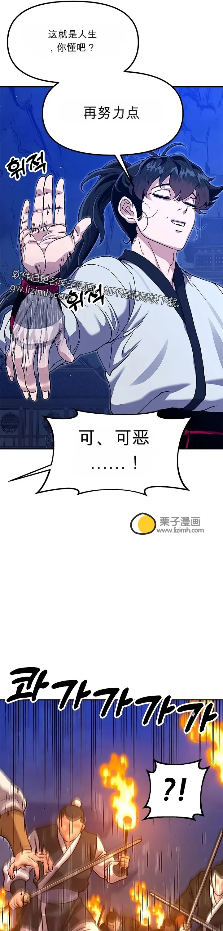 第129页