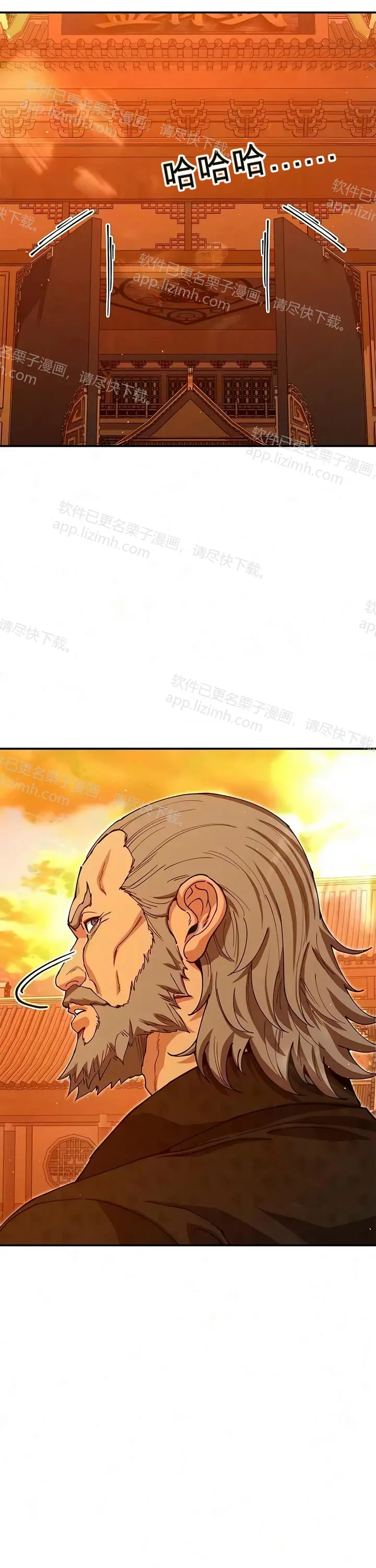 第177页