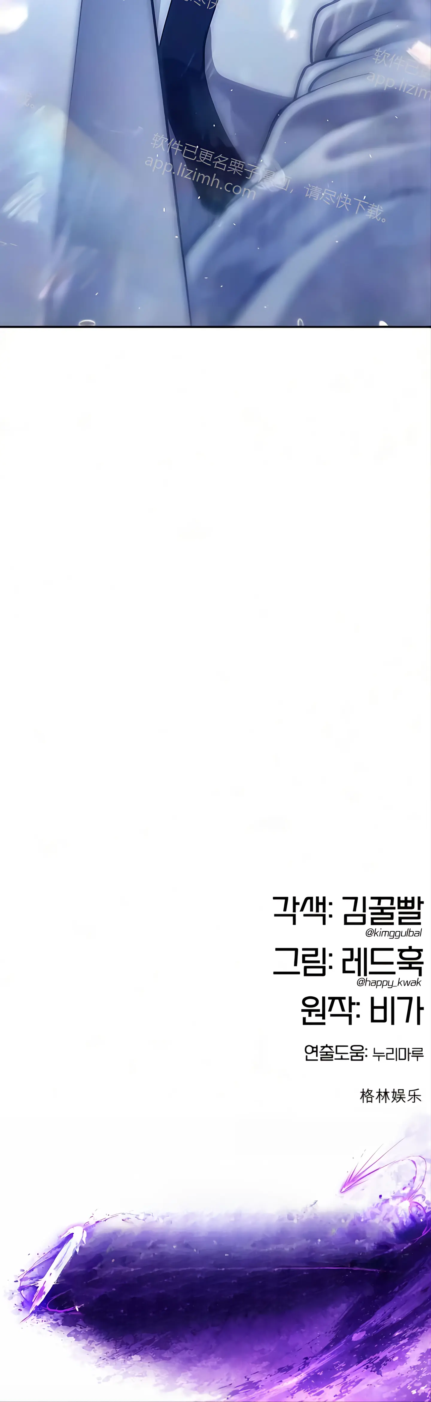 第222页