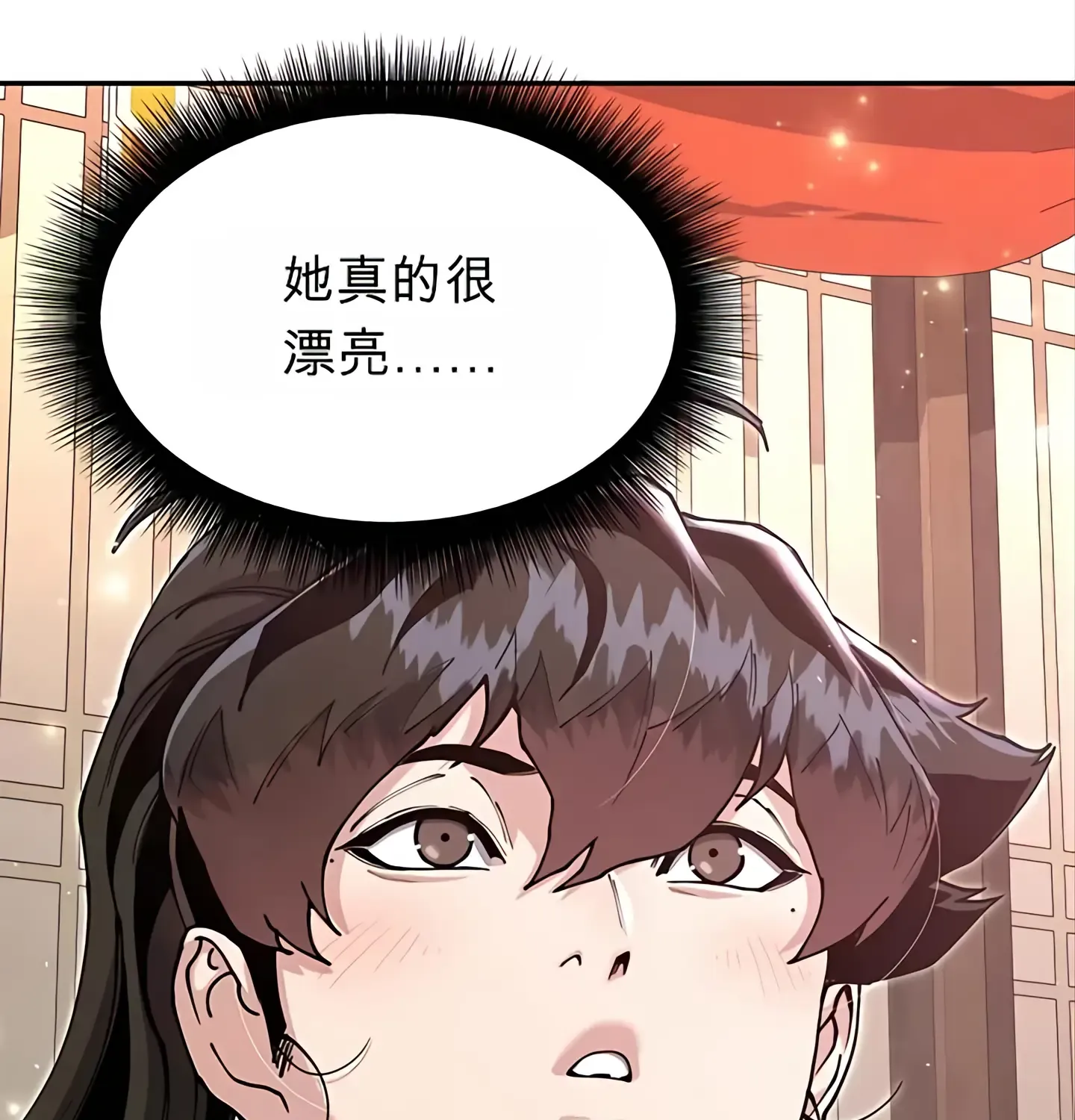 第174页